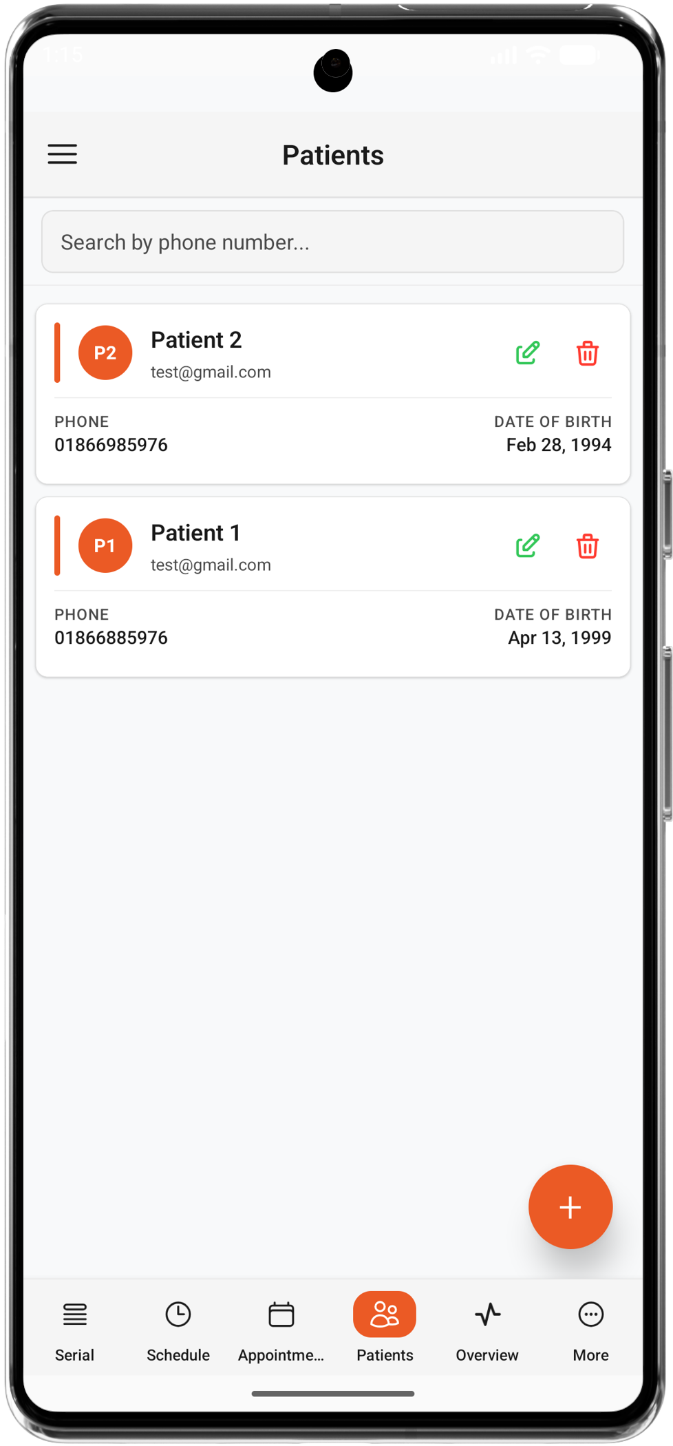 নিরাপদ রোগীর ডেটা